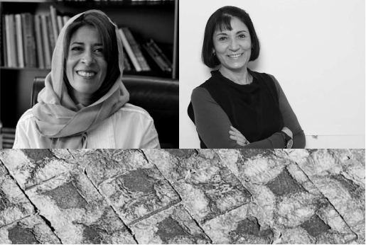 Photographing the Distance: Mona Khazindar In Dialogue with Matilde Marin