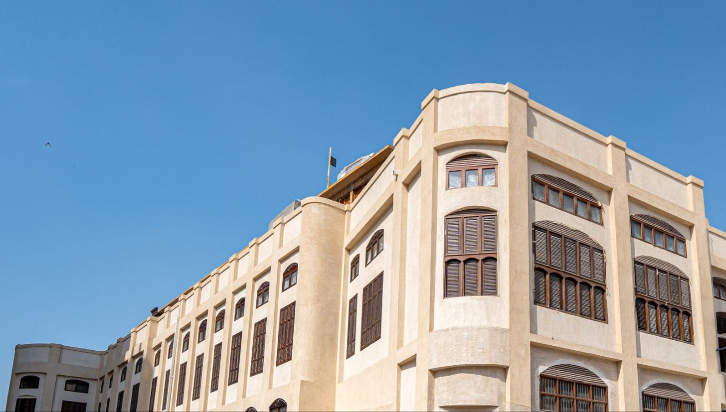 Al-Balad Waterfront Revitalization